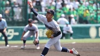これぞ王者の戦いぶり！横浜の最速152キロ右腕・織田翔希が今大会2度目の完封！主将の阿部葉も3安打1打点の活躍で8強進出！【25年夏甲子園】