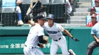 高校球児のお手本に　横浜、長打なしも抜け目ない攻め　高嶋仁の目