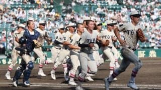 東洋大姫路のベスト8入りは14年ぶり！ヤクルトにいる偉大な先輩に続く準々決勝進出！【2025年夏高校野球】