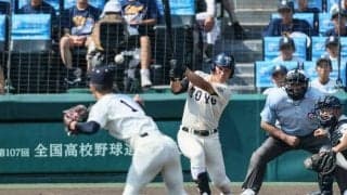 東洋大姫路、相手先発とらえ五回に逆転　西日本短大付は攻めきれず