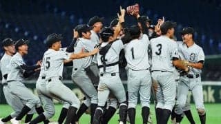世田谷西、2年ぶり4度目の優勝で“全国3冠”　旭川大雪は初V逃す…ジャイアンツ杯決勝
