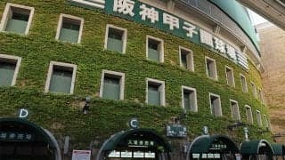 甲子園辞退の広陵、文春報道に反論「2015年秋頃に野球部内での集団暴行に遭った事実なし」