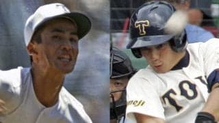 【夏の甲子園2025】東洋大姫路、歴代ベストナイン！ エースはメジャーリーガー、４番は長嶋茂雄が認めた強打者