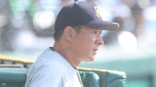 敗戦直後…仙台育英監督から飛び出た一言「素敵な表現」　誕生した名言「すごくいい響き」