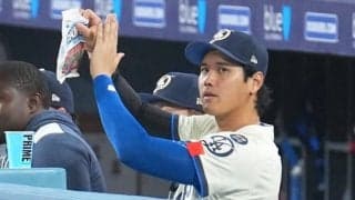 ド軍本拠地で売られる日本食が「高すぎ！」　6個で驚き価格…大谷コラボメニュー登場で行列