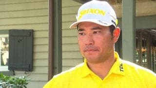 松山英樹は26位「トップ10も見えたところで悪い方の自分が出てしまった」