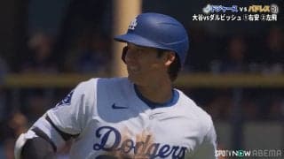 大谷翔平も思わずニヤリ…大飛球を鮮やかエビ反りキャッチ！まるで「ロレバウアー」！？好プレーに解説陣も思わず大興奮