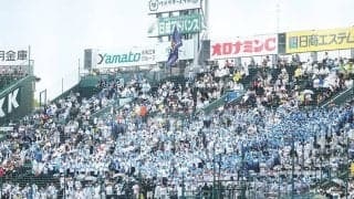 「頭から離れない」甲子園どよめく演奏…SNSでも話題、ノリノリで「眠気も飛びました」