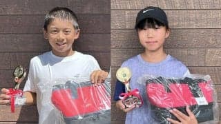 「第45回むさしの村ジュニアテニストーナメントNATSU」の12歳以下男子は工藤槙之介、女子は辻󠄀真衣が優勝