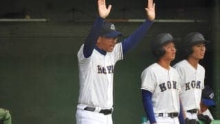 刈谷工科が今春惜敗した三好にコールド勝ち！就任4年目の指揮官は選手の競争に期待【愛知西三河地区予選】