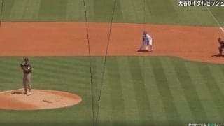 球場騒然！大谷翔平、足で“まさかの展開”「リードでかいw」 ダルビッシュを揺さぶる“イライラ走塁”「この人投手だよな？」