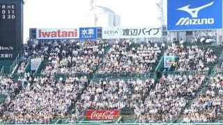 甲子園の“最新情報”にどよめき「え？」　目を疑う高校野球ファン「平日だけど…」