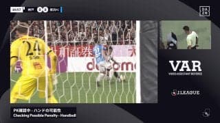 これがノーハンド？“PKなし判定”に神戸指揮官が不服の猛アピール「気持ちもわかる」「腕広げてないか」