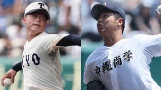 沖縄尚学の剛腕、東洋大姫路の右腕エースが激突！注意すべきキーマンは？【第107回夏甲子園準々決勝みどころ】