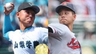 京都国際は絶対的エース・西村 一毅、山梨学院は最速152キロの2年生・菰田陽生が先発！準々決勝注目カードのスタメン発表！【25年夏甲子園】