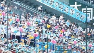 “和装”女子応援団が「かっこいい！」　甲子園彩る鮮やか色合いに注目「信玄餅の柄？」