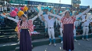 山梨学院を後押し…“大正ロマン風”女子応援団の思い　コロナ禍で中断も復活「責任持って」