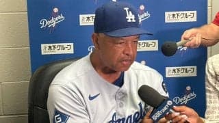 最下位に痛恨サヨナラ負けは「厳しい」　ド軍監督落胆…“打者天国”で12K「驚き」