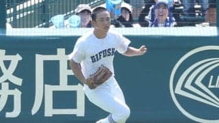 県岐阜商・横山の好捕に甲子園喝采　右手を伸ばし窮地救う→グラブ持ち替えハイタッチ