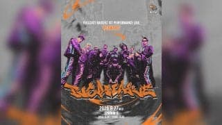 FULLCAST RAISERZ初の単独パフォーマンスイベント「REAWAKE」が8月27日に開催！