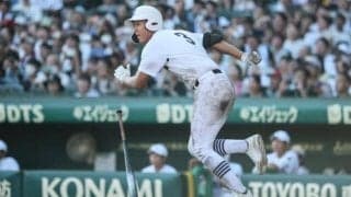 県岐阜商・坂口がサヨナラ打　「内野5人シフト」駆使の横浜敗退
