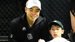 難病の少年の夢かなえたソフトバンク近藤健介　快音響かせ勝利に貢献