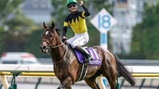 【キーンランドC予想オッズ】パンジャタワーが予想1番人気