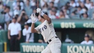 東洋大姫路が4強逃す、最終回満塁のチャンスも1点に泣く【25年夏甲子園】
