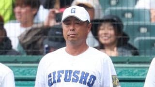 「攻めているのに」覚えた“違和感”　下剋上の県岐阜商も…選抜王者・横浜に感じた恐怖