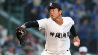 守備に隙なし沖縄尚学、山梨学院打線との対決が楽しみ　高嶋仁の目