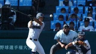 勝負強さ見せた意地の適時打　春夏連覇ならず　横浜・阿部葉太主将
