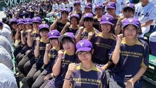 “異例”のマネジャー大量18人　1年で20人の希望者も…名門監督が断らぬワケ