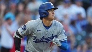 大谷翔平、6戦ぶり44号で大勝貢献　ド軍は打線爆発11得点…悔しさ晴らす18安打猛攻