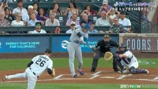 もはやゴルフ？大谷翔平、異次元軌道の44号に「何だ今の弾道w」「化け物だわ」角度19度の超低弾道ライナーが話題