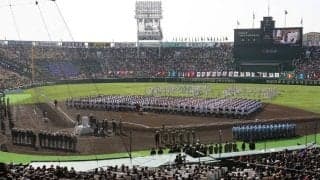 「誹謗中傷や差別的な言動などは慎んで」広島県高野連が異例の声明　秋季大会開幕を前に「法的措置を含めて毅然とした対応を」