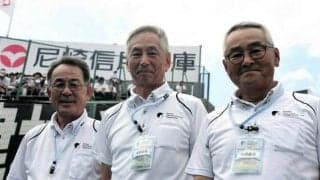 甲子園を支えた3人の大会本部委員、今夏限りで「卒業」