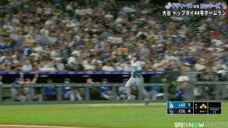 大谷翔平、あっという間の“生還シーン”にファン騒然「足はやっ」「得点爆上げ」カメラが捉えた一瞬の表情にも注目