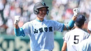 甲子園準決勝を前に判明した”衝撃事実”　1校だけ驚愕の数字「明らかにおかしい」