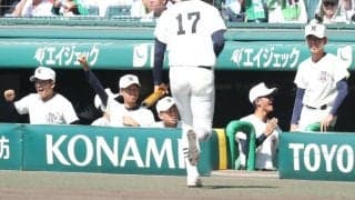 日大三、劇的勝利で14年ぶり決勝進出　県岐阜商を延長タイブレークで下す…3度目Vへ王手