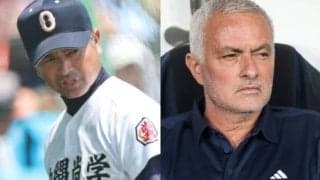 モウリーニョに激似!? 沖縄尚学・比嘉公也監督の“既視感”に伊メディアも驚嘆「ここまでそっくりな人物がかつていただろうか」