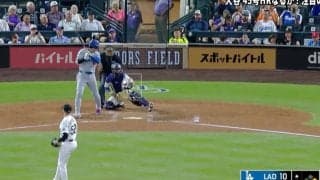 何が起きた？ 大谷翔平、爆速打球で“まさかの光景”「ビビるだろ」「めっちゃ怖い」スマホいじる観客のリアクションが話題に