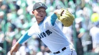 緊急降板の菰田は「肘を痛めた」　初回16球でまさか…惜敗後、山梨学院監督が明かした“予兆”