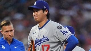 大谷翔平が直面した「悪夢のシナリオ」　最下位球団相手に…米記者悲鳴「最悪の事態」