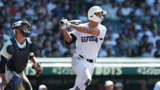 4番の意地見せた適時打　「県岐阜商で甲子園へ」夢かなえた坂口選手