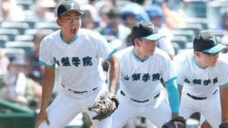 兄との合言葉に救われて…山梨学院・大石、出番なくても格好良かった