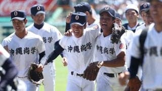 沖縄尚学の決勝進出で異例の神対応…地元大企業が豪華“後押し”　ファン感動「素敵すぎ」