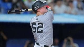 「完全に覚醒してるな」巨人26歳ロマン砲の豪快アーチにファン歓喜　3戦2発とホームラン量産体制に突入か　「ボール球に手を出さないところが好調の理由だと思います」