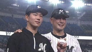 山口航輝が3打席連発HR＆7打点…ロッテ16日ぶり連勝　日ハム10点差完封負け、21日パ結果