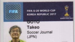 サッカースタジアム｢世界3大鬼門｣はどこだ？(1)堂安律が躍動した｢U-20W杯｣のメイン会場を再訪、苦手克服を誓うも｢不思議な導線｣に拍子抜け
