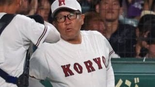 広陵が中井哲之監督の退任発表　「部の体質、過去の暴力・暴言等の有無の問題」については「学校改善検討委員会」を設置